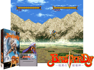 Game Thumbnail - Bastard!! - Ankoku no Hakai-shin (J) [T+Fre1.0_BessaB]